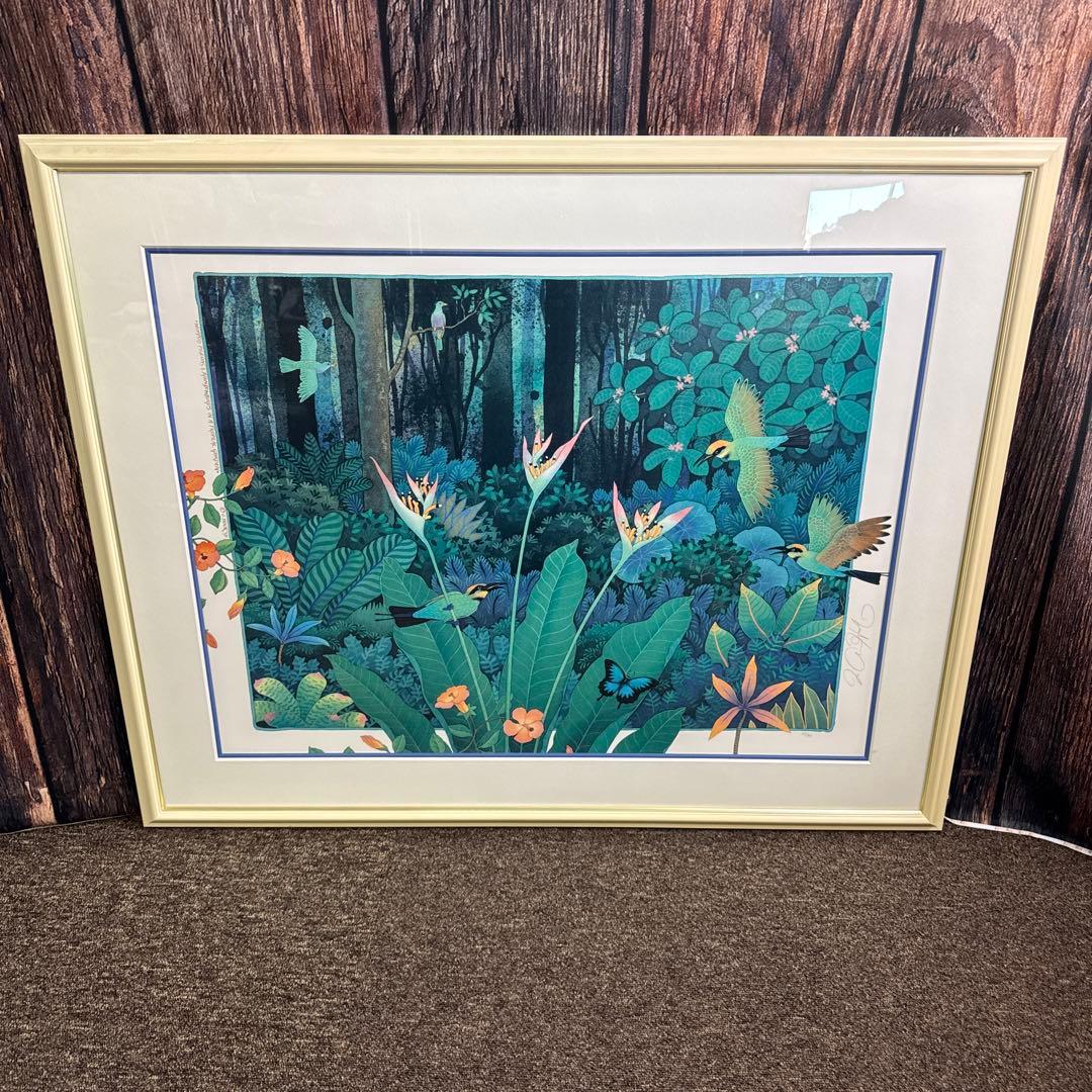 ジョアン フック Joan Hook トロピカルガーデンの鳥たち