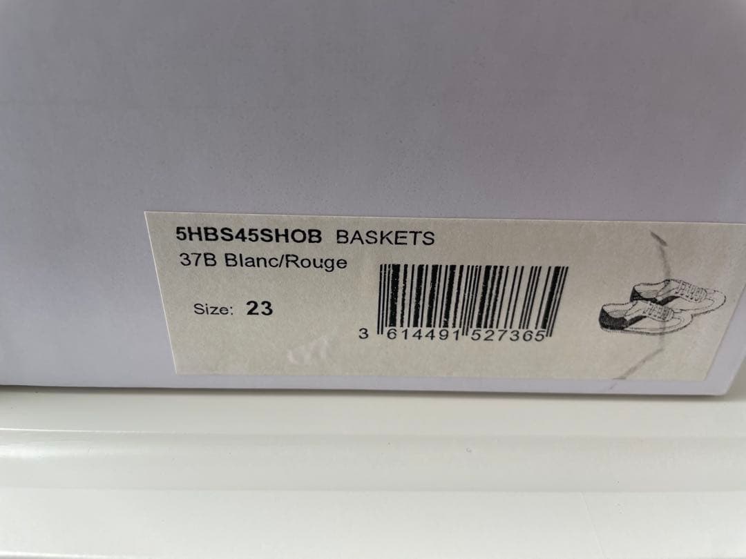Dior ホワイト/レッド スニーカー 15cm