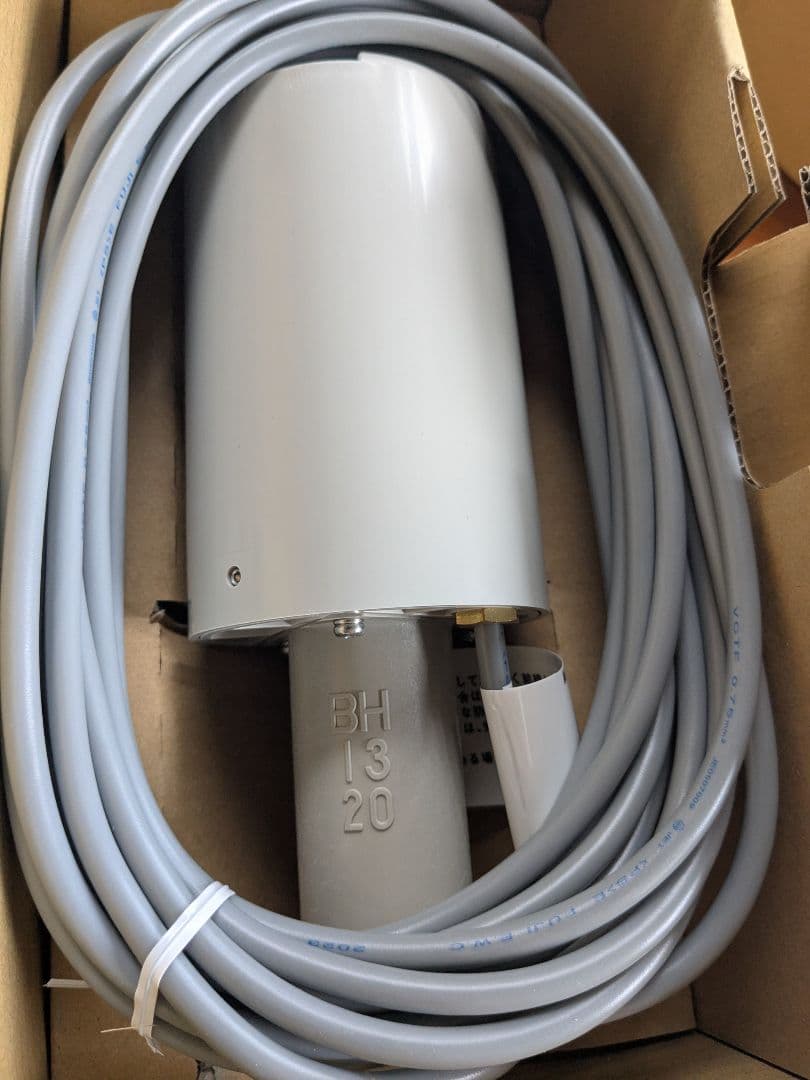 らいらっく　駆動部2本