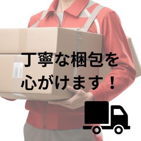 プロジェクタースマホ対応 小型【節電対策2026超小型投影機・電動フォーカス搭b