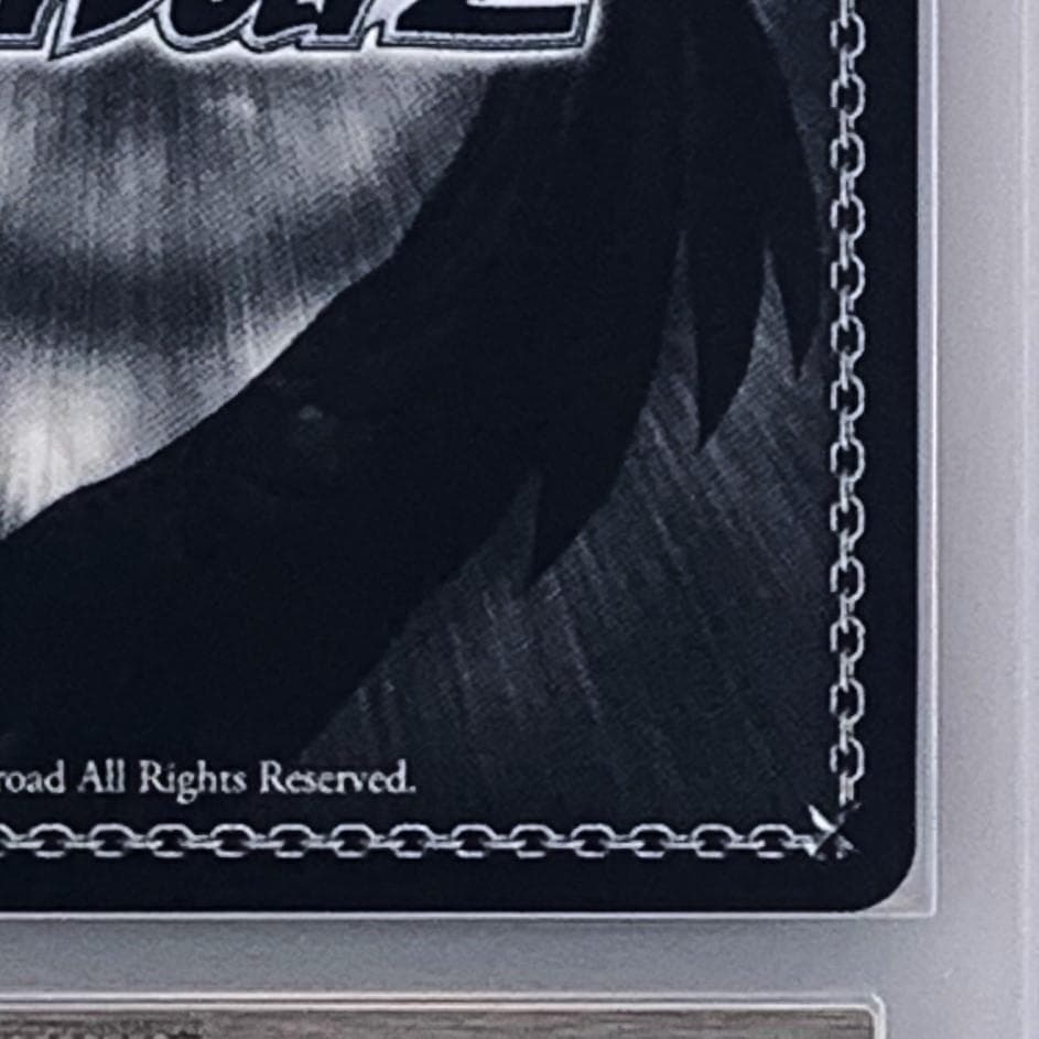 【ARS10+】　Gso/WS02-016SP　せせらぎに身をゆだね アリス