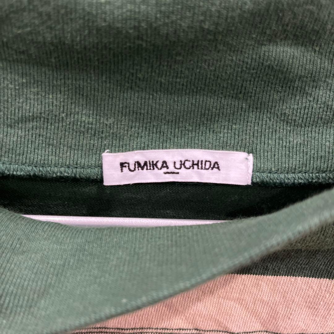 【今日だけ値下げしてます】FUMIKA UCHIDA BEIGE/GREEN