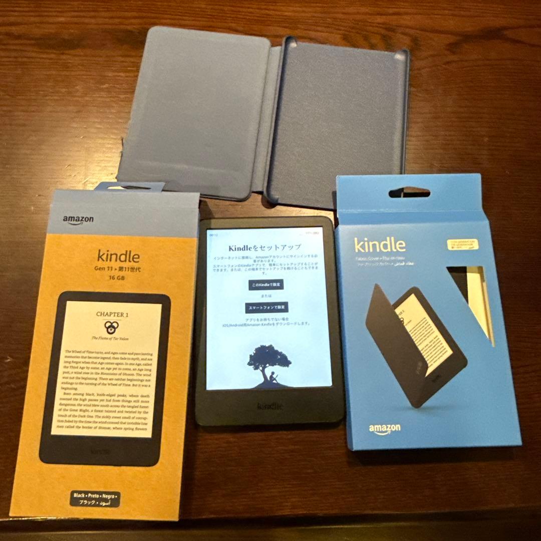 【本体+純正カバー】第11世代Kindle (2024年) 16GB、ブラック