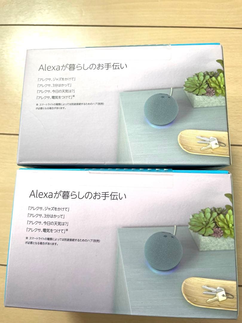 【新品未開封 2個セット】Echo dot 第4世代 Amazon Alexa
