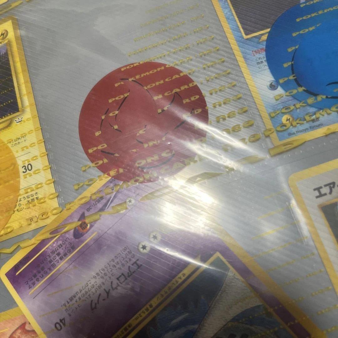 ポケモンカードネオ　プレミアムファイル　3 レア‼️カード9枚セット旧裏 新品初期