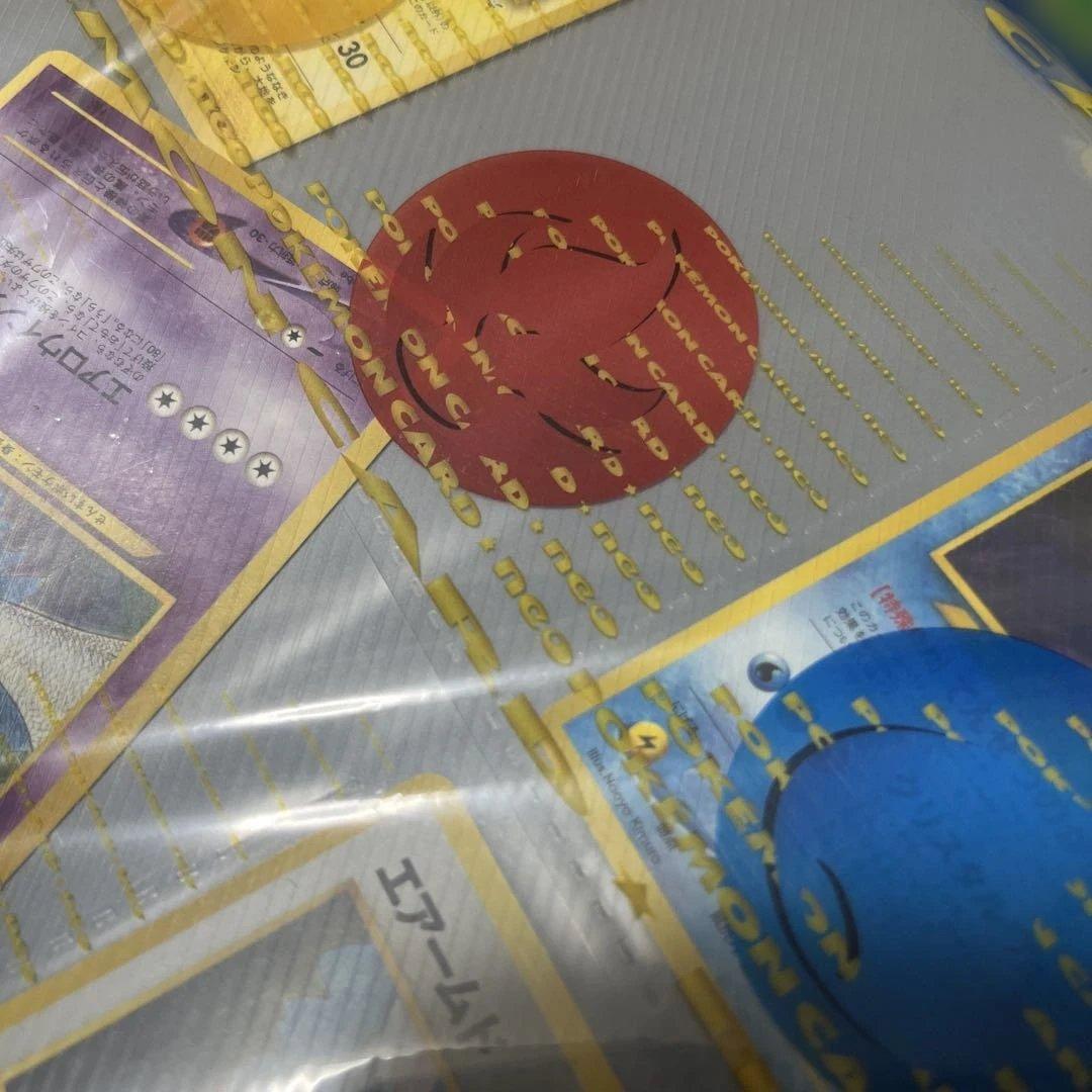 ポケモンカードネオ　プレミアムファイル　3 レア‼️カード9枚セット旧裏 新品初期