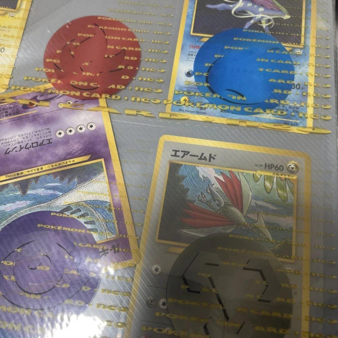 ポケモンカードネオ　プレミアムファイル　3 レア‼️カード9枚セット旧裏 新品初期