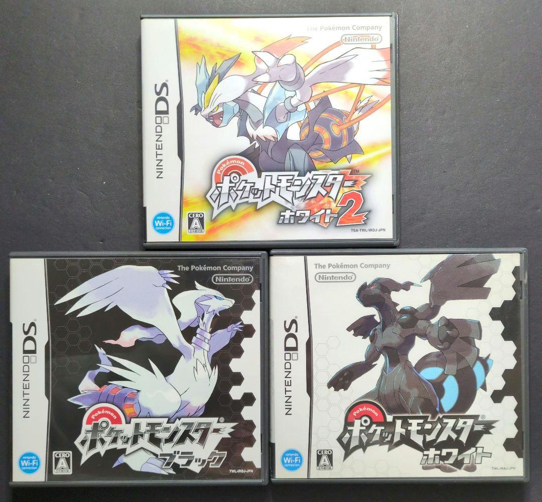 【ケース箱付き】ポケットモンスター　3DS&DSソフト　10点セット　動作確認済