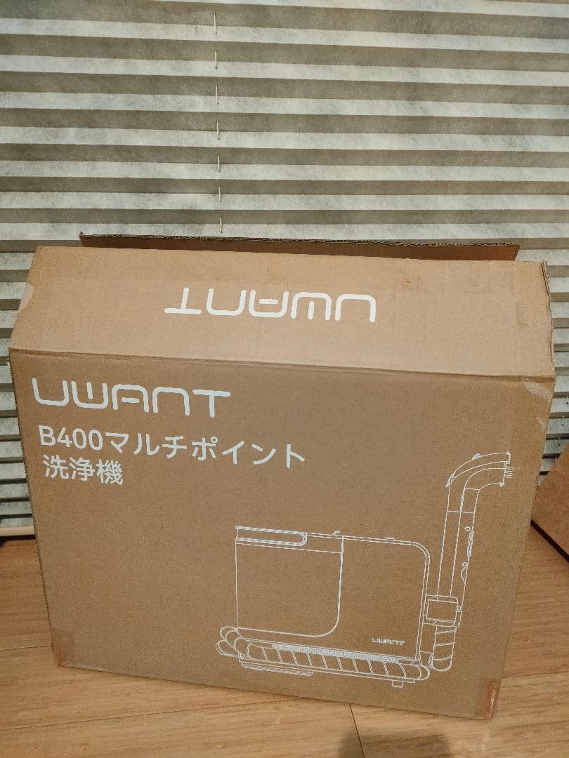 大掃除に✨リンサークリーナー 100℃スチーム 超強吸引 加熱式 自動洗浄