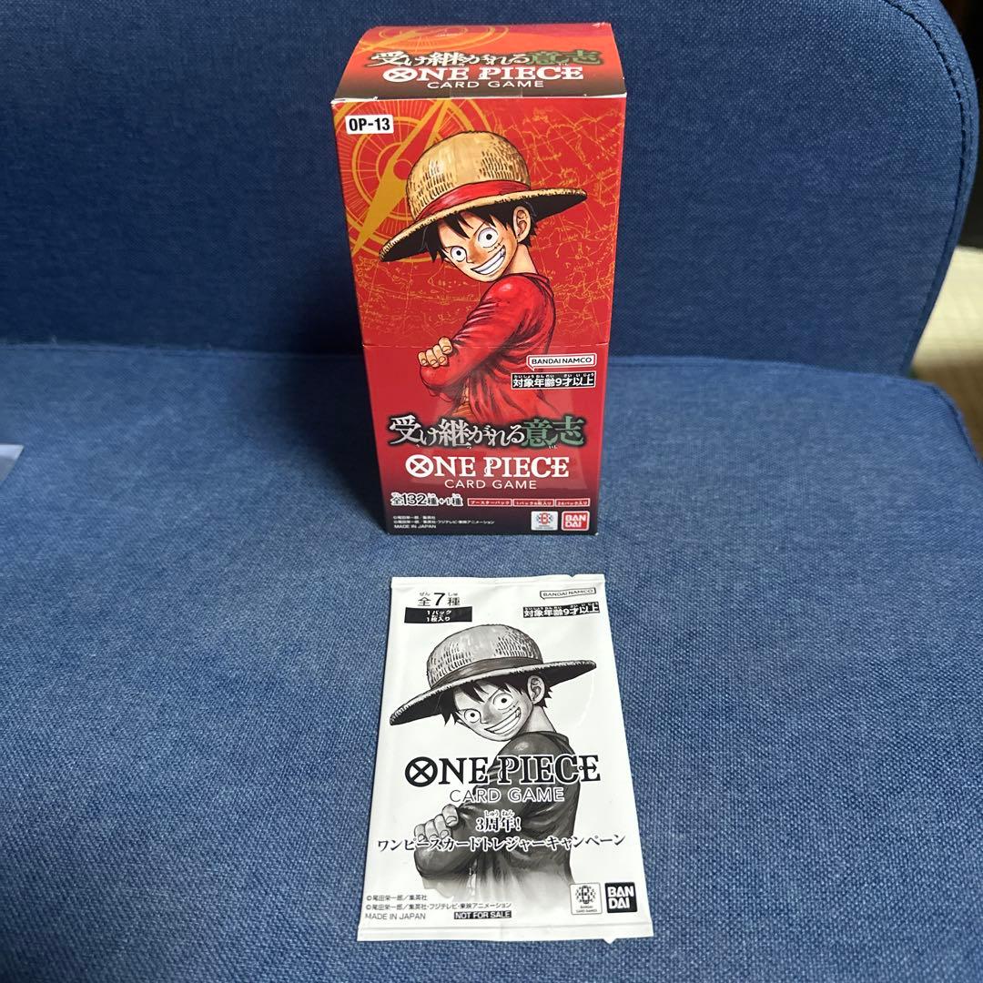 ワンピースカード　受け継がれる意志　1box テープ付き