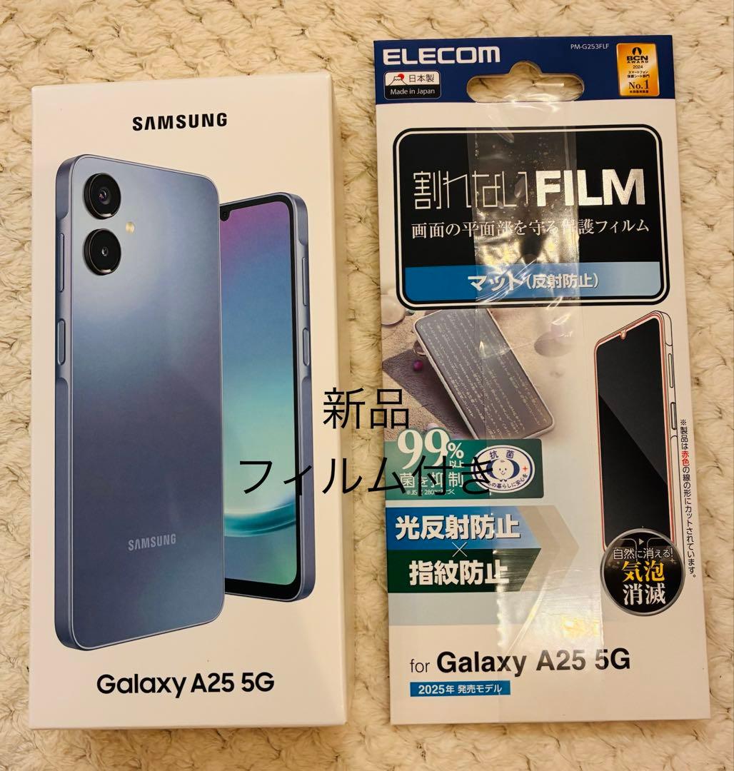 Samsung Galaxy A25 5G 64GB Blue フィルム付