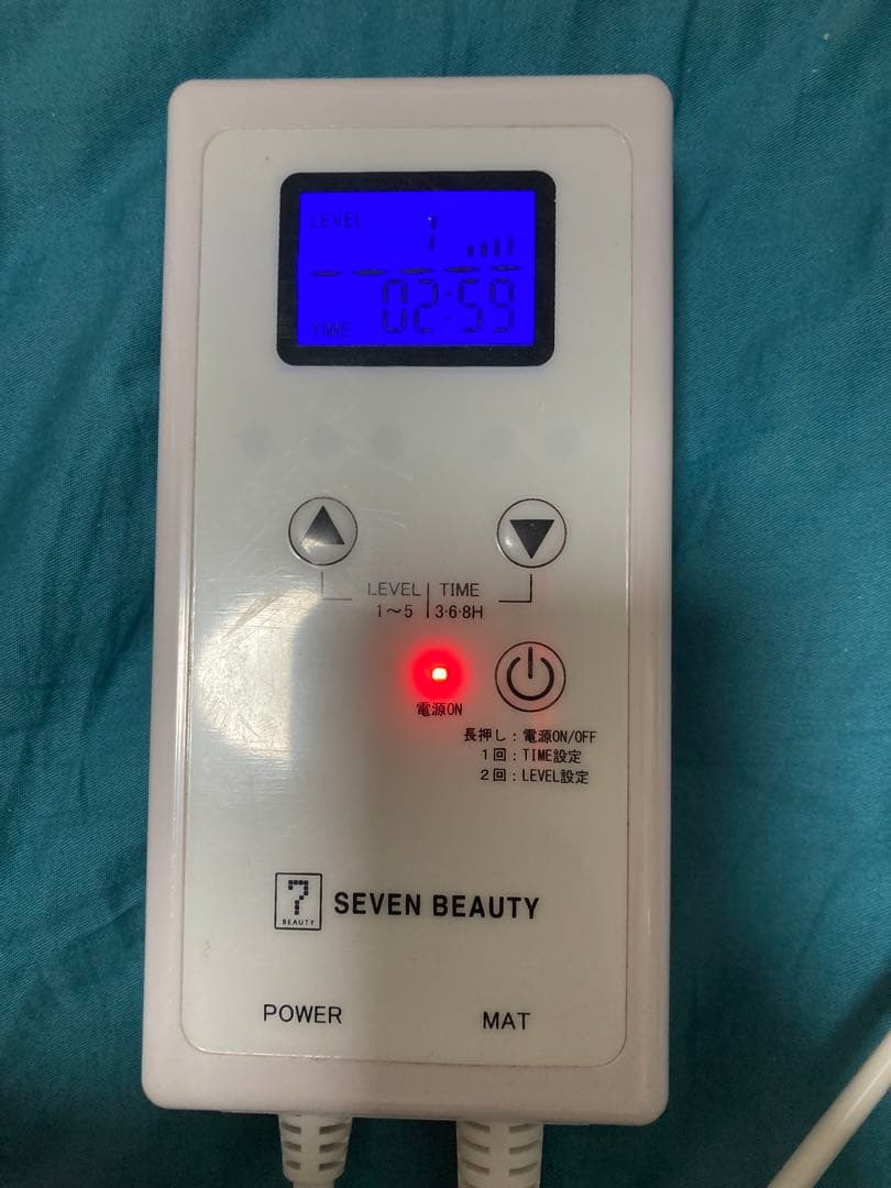 断捨離中☆SEVEN BEAUTY タイマー機能付ヒートマット 有孔タイプ