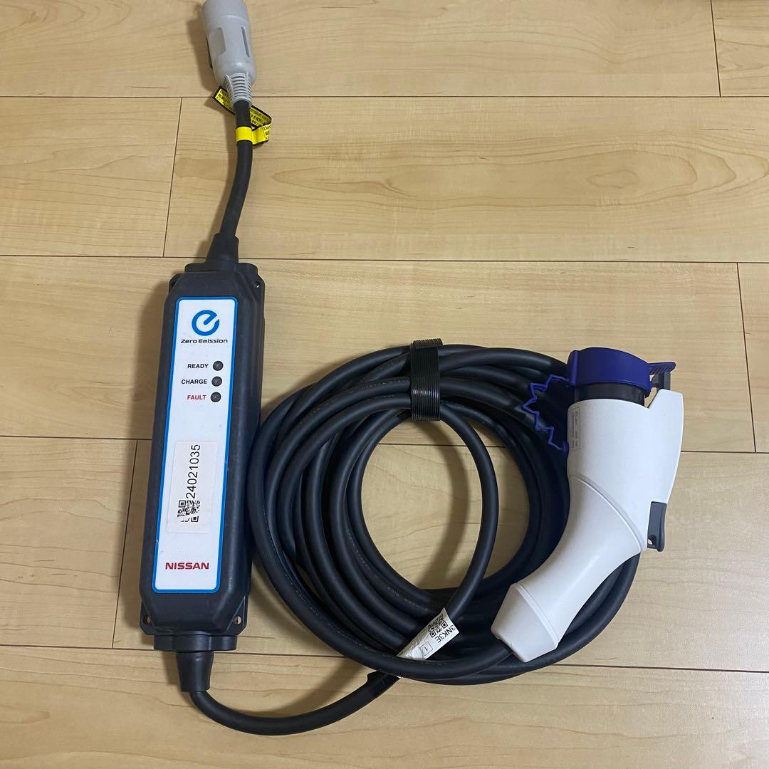 日産リーフ正規純正充電ケーブル 29690 3NK5E 約7.5m