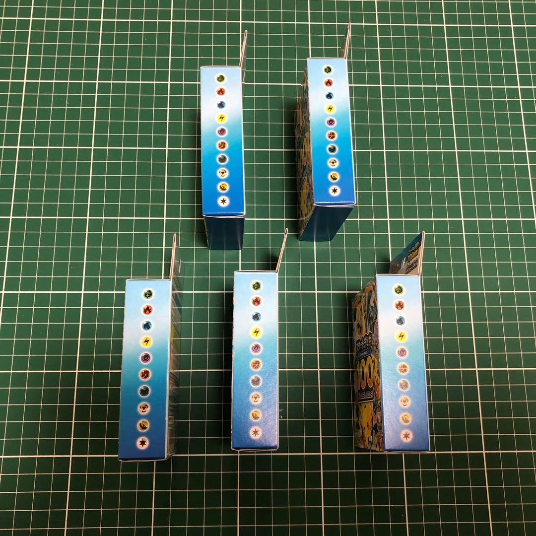 ポケカ　　MEGAスターターデッキ100 バトルコレクション　 5個