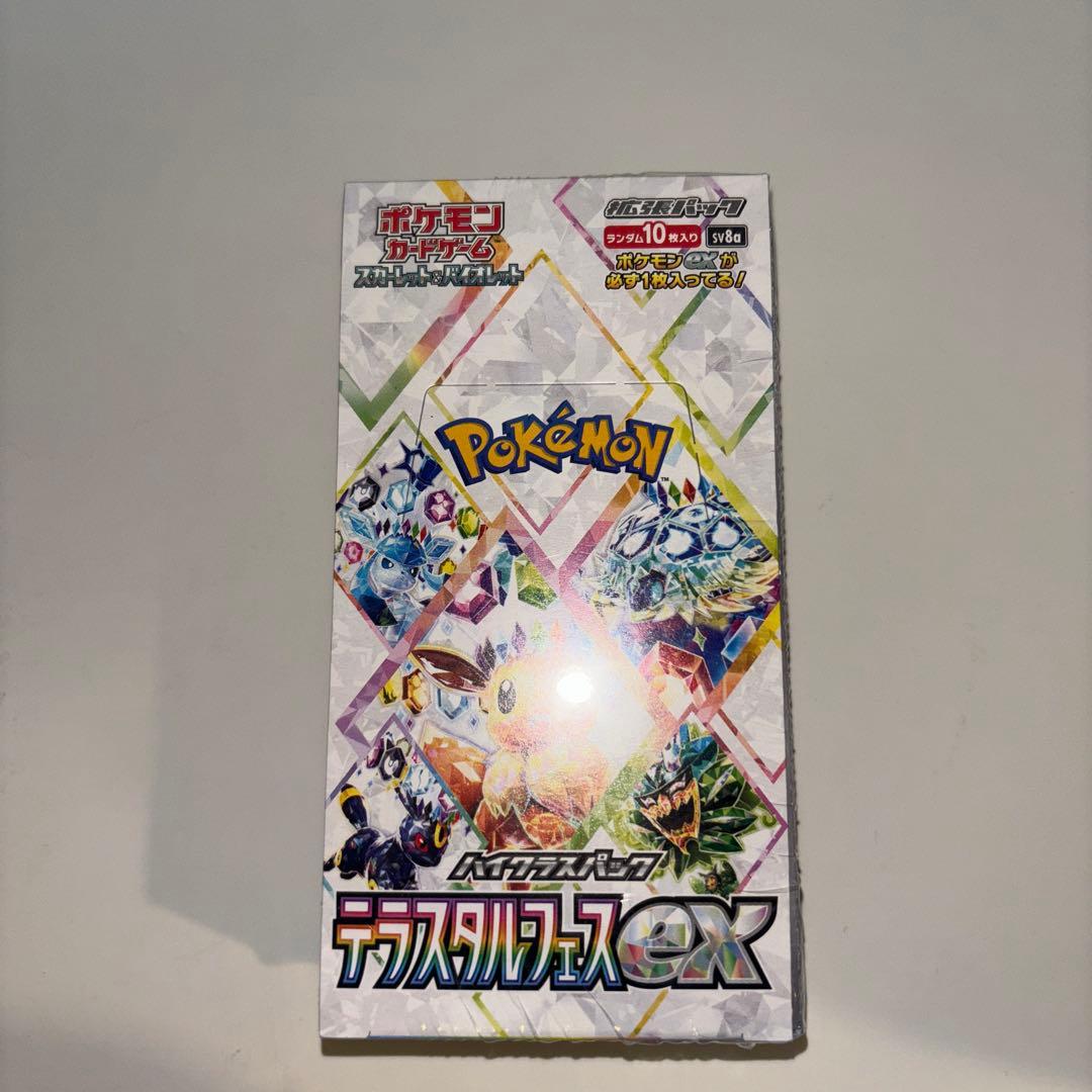 茂*郎様 テラスタルフェスEX BOX シュリンク付き　ポケモンカードゲーム