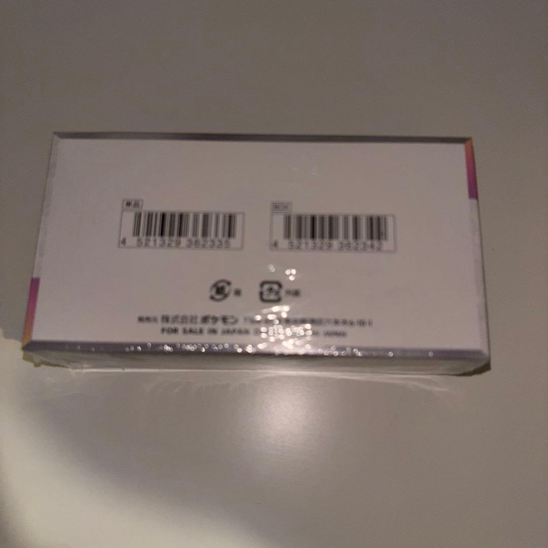 茂*郎様 テラスタルフェスEX BOX シュリンク付き　ポケモンカードゲーム