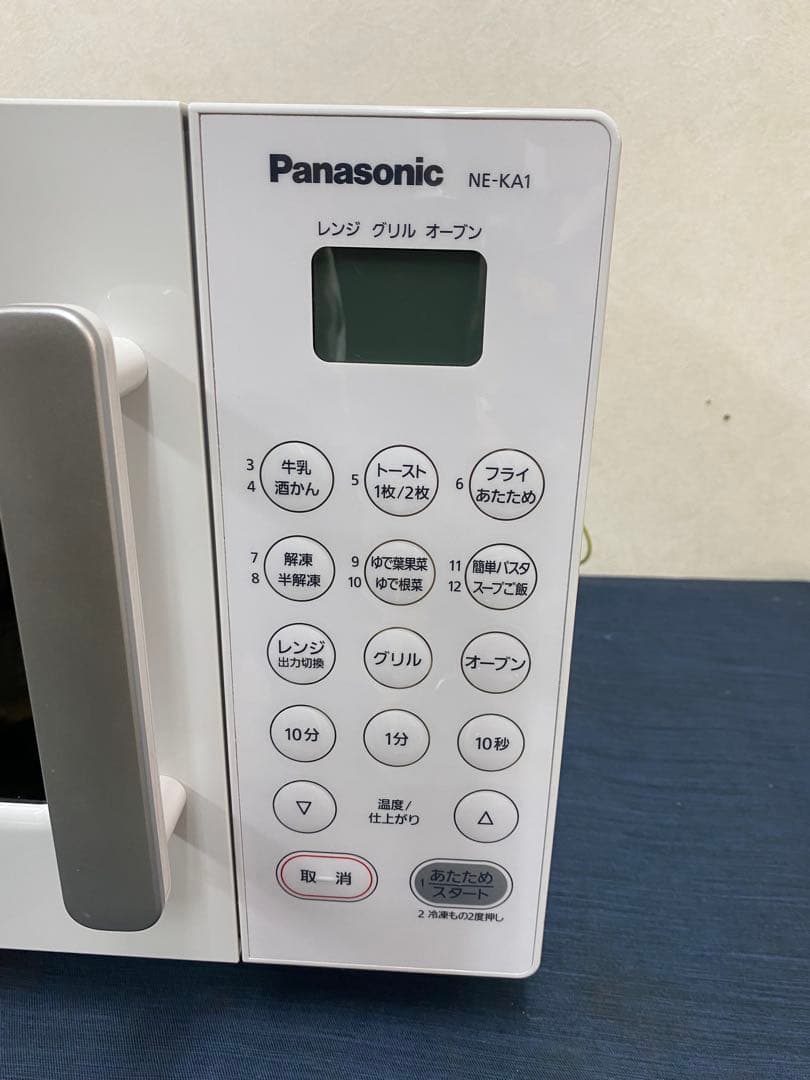 Panasonic オーブンレンジ ホワイト　NE-KA1-W 23年製