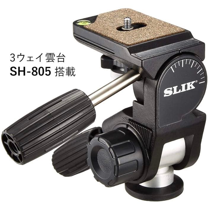 プロ仕様カメラ三脚　SLIK GROUND MASTER SPORTS3