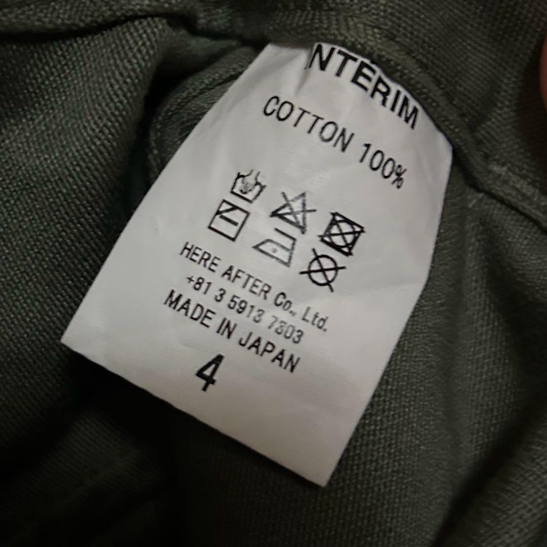 売り切り価格　極美品　サイズ4 インテリム　interim ベイカーパンツ