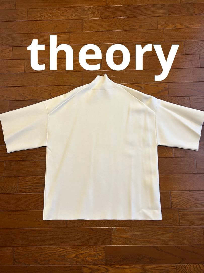 未使用 美品 theory 204AW/SS ハイネック 五分袖 サイズP