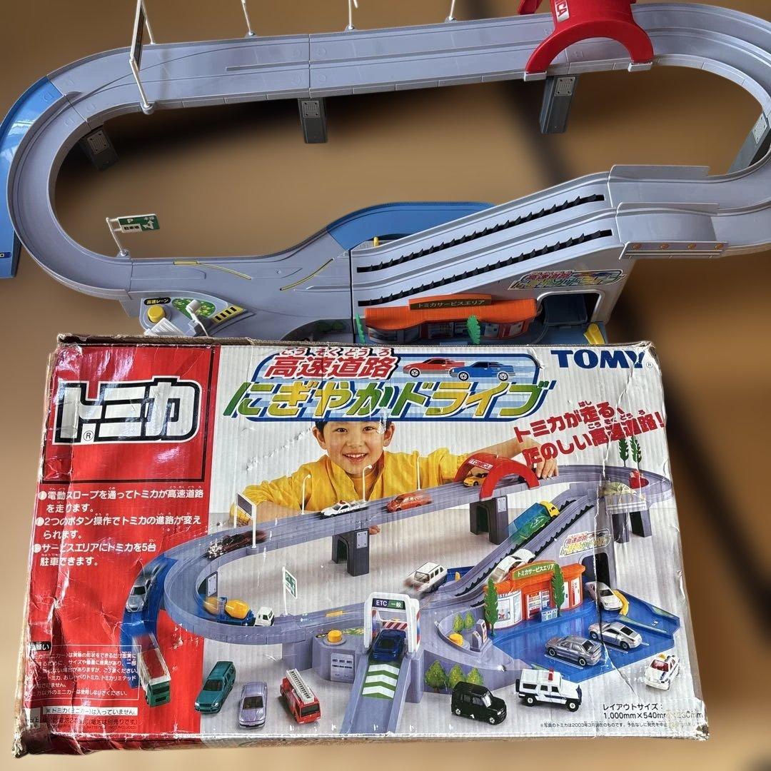 スーパーオートトミカビル、トミカ峠やまみちドライブ、高速道路にぎやかドライブ3点