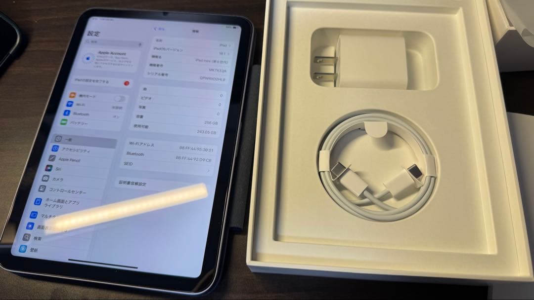 iPad mini 第6世代 Wi-Fi 256GB Purple