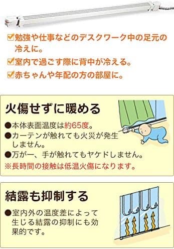 森永エンジニアリングW/R-1219ウインドーラジエーター120-190cm伸縮