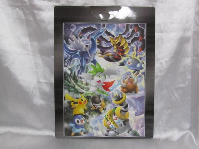 ポケモンカードゲームDP★映画公開記念★プレミアムカードコレクション2008