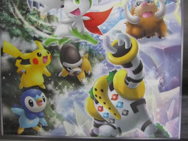 ポケモンカードゲームDP★映画公開記念★プレミアムカードコレクション2008