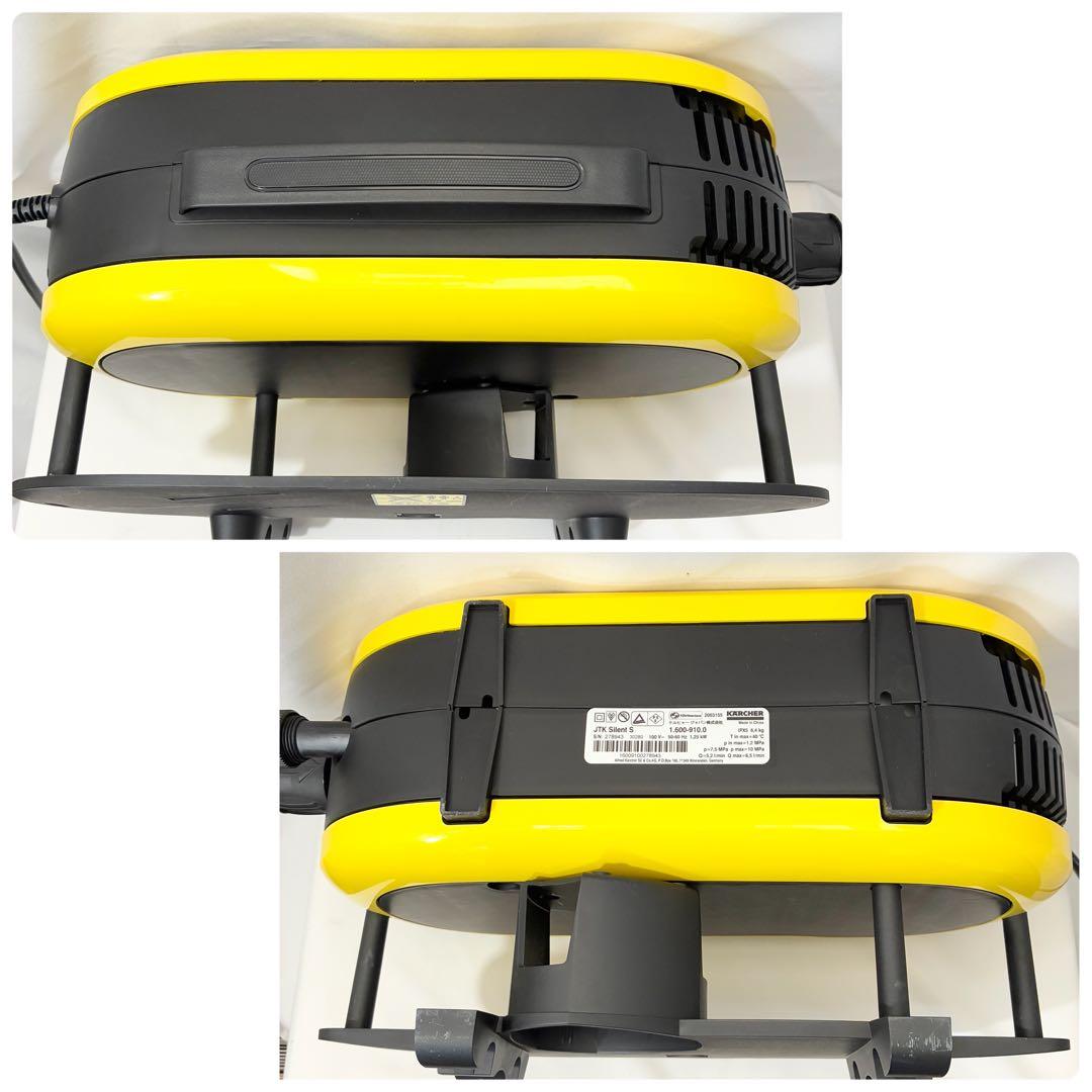 KARCHER ケルヒャー 高圧洗浄機 JTK サイレント S 静音 箱付き