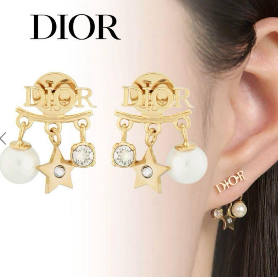 【美品】Dior ディオール ディオレボリューション　ピアス (片耳のみ)右耳