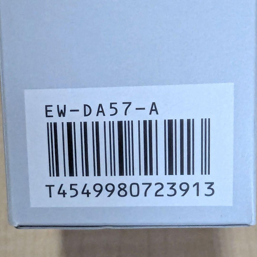 Panasonic ドルツ EW-DA57-A 電動歯ブラシ ネイビー 未使用品