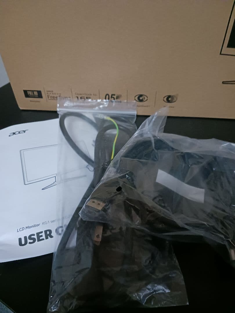 acer 23.6インチ 165hz 0.5ms FHD ゲーミンクモニター