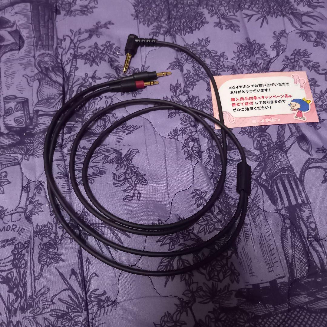 【レビュー解説付き】TAGO STUDIO T3-01 + T3-CB43