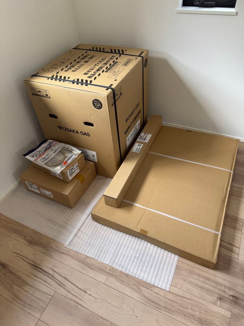 ガス式乾燥機　乾太くん