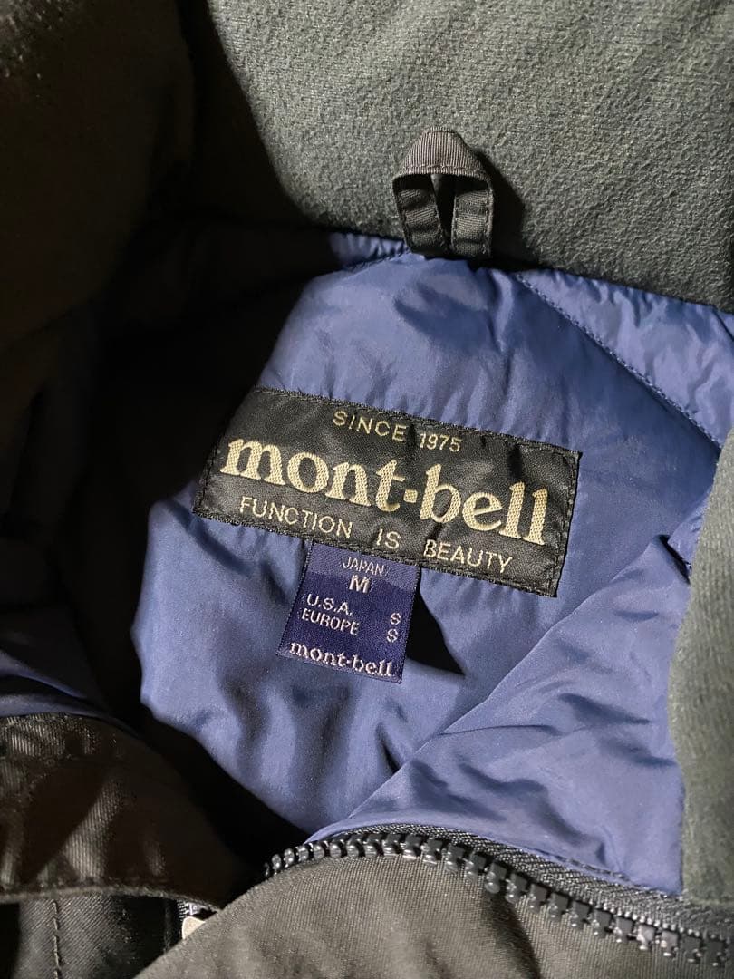 【M】モンベル ローガンダウンジャケット 極上品