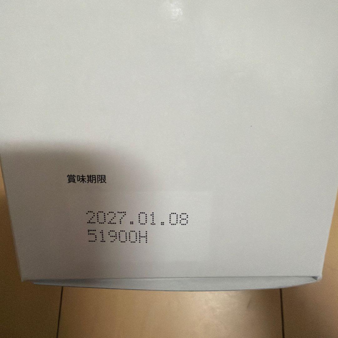 【アムウェイ】【新発売】ニュートリライト ビギン 値下げしました
