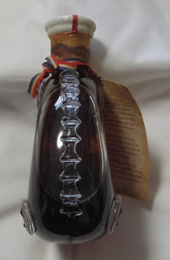 レミーマルタン ルイ13世 古酒 ブランデー コニャック LOUIS XIII