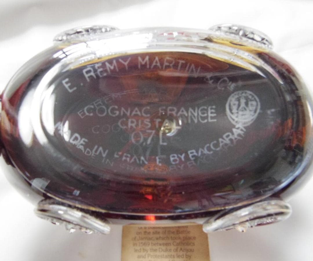レミーマルタン ルイ13世 古酒 ブランデー コニャック LOUIS XIII