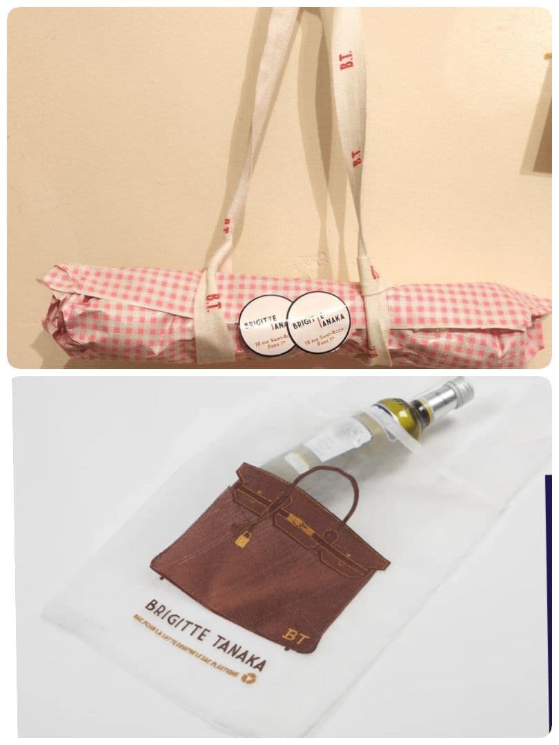 ブリジットタナカ　オーガンジーエコバッグ　GARASE パリ　フランス