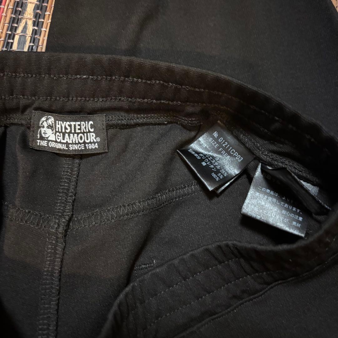 HYSTERIC GLAMOUR ヒステリックグラマー　hys ロゴフレアパンツ