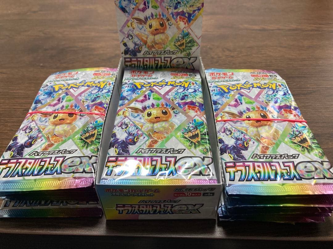 ポケモンカードゲーム テラスタルフェスex 30パック