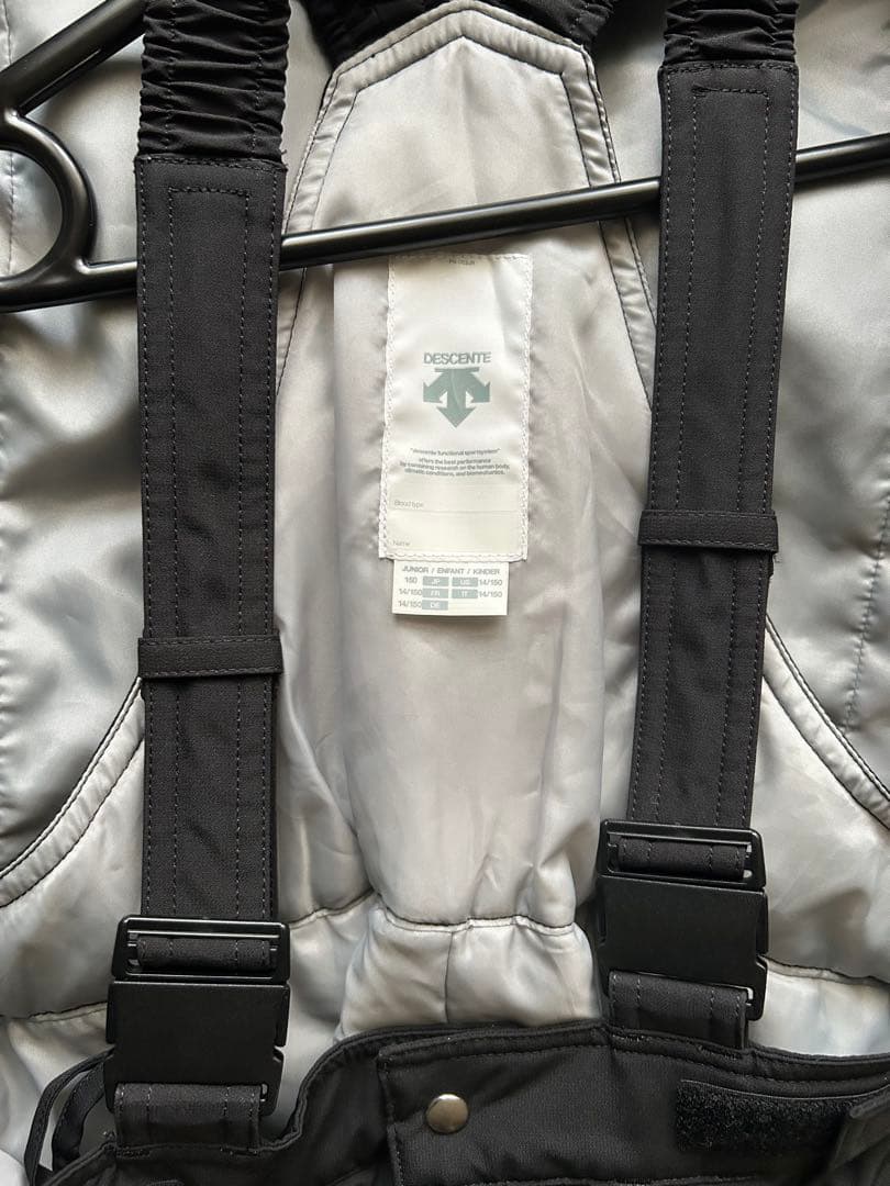 デサント 子供用150 スキーウェア上下 送料込み