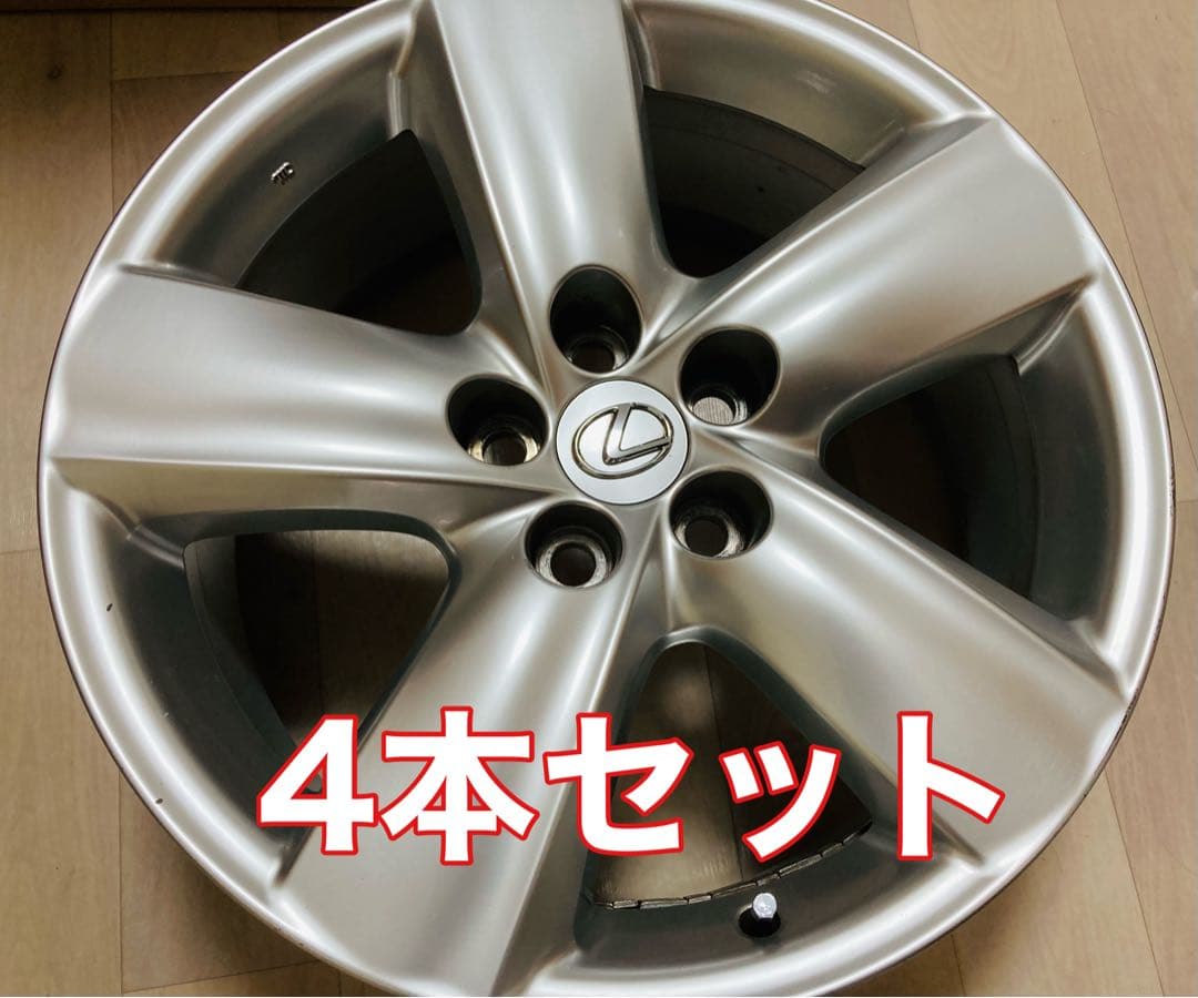 LS460 600 レクサス純正ホイール 19インチ ホイール LEXUS