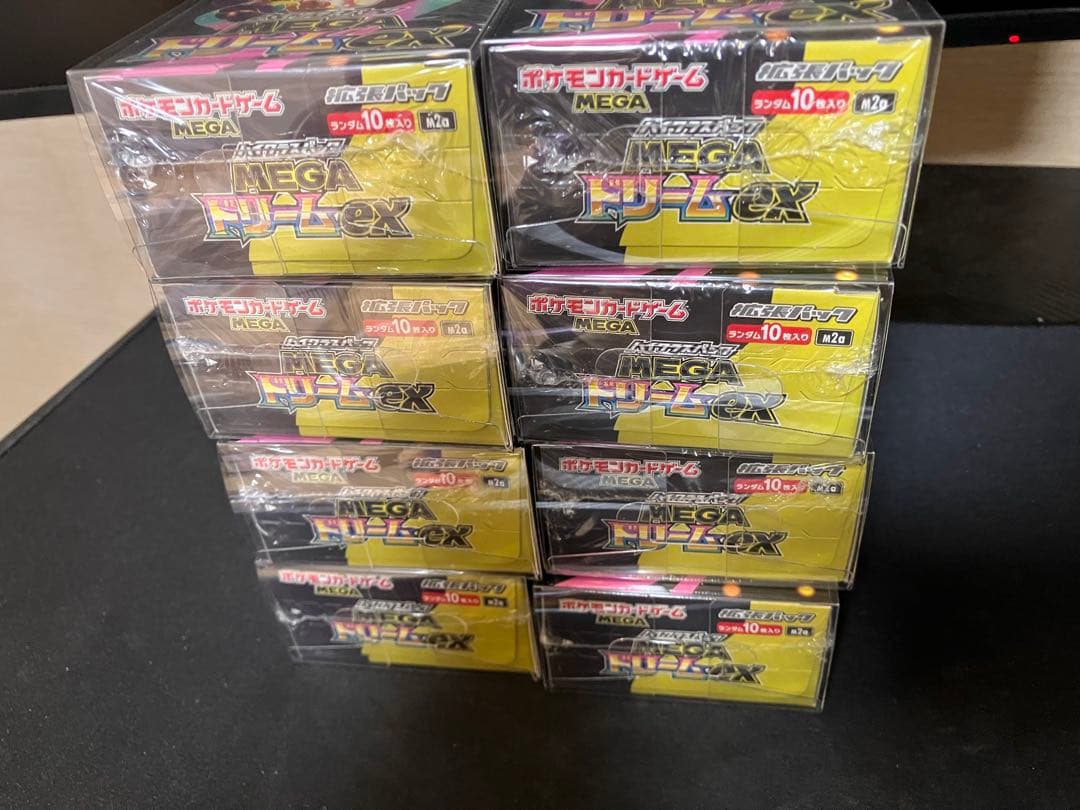 ポケモンカードゲーム MEGA ドリームEX 8BOX