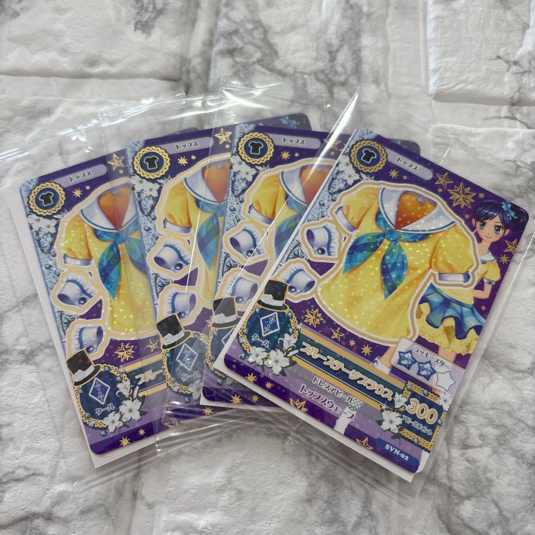 アイカツカード セブンイレブン コンプリート　6枚セット　24枚　各種4枚