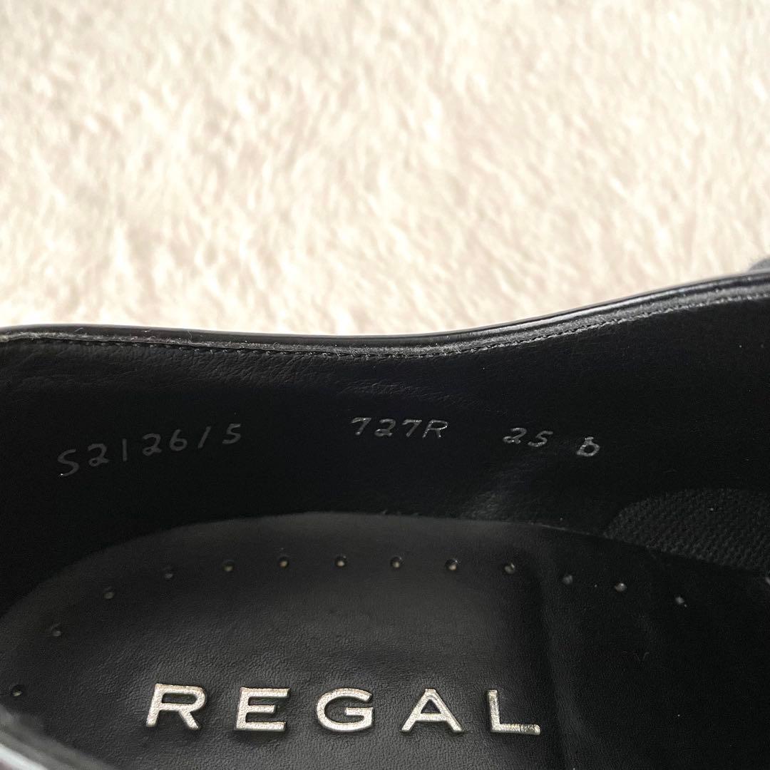 REGAL 727R ドレスシューズ Uチップ ビジネスシューズ 革靴