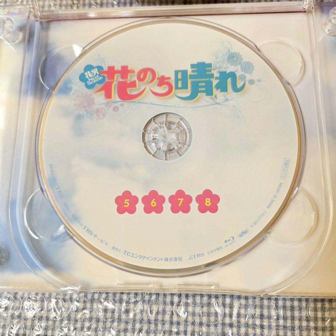 花のち晴れ～花男Next Season～ Blu-ray BOX〈4枚組〉