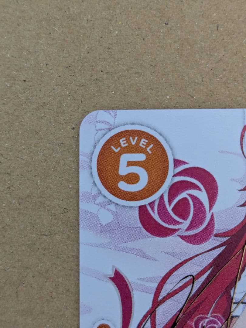 OSICA リアス・グレモリー 01-011a ハイスクールD×D HERO