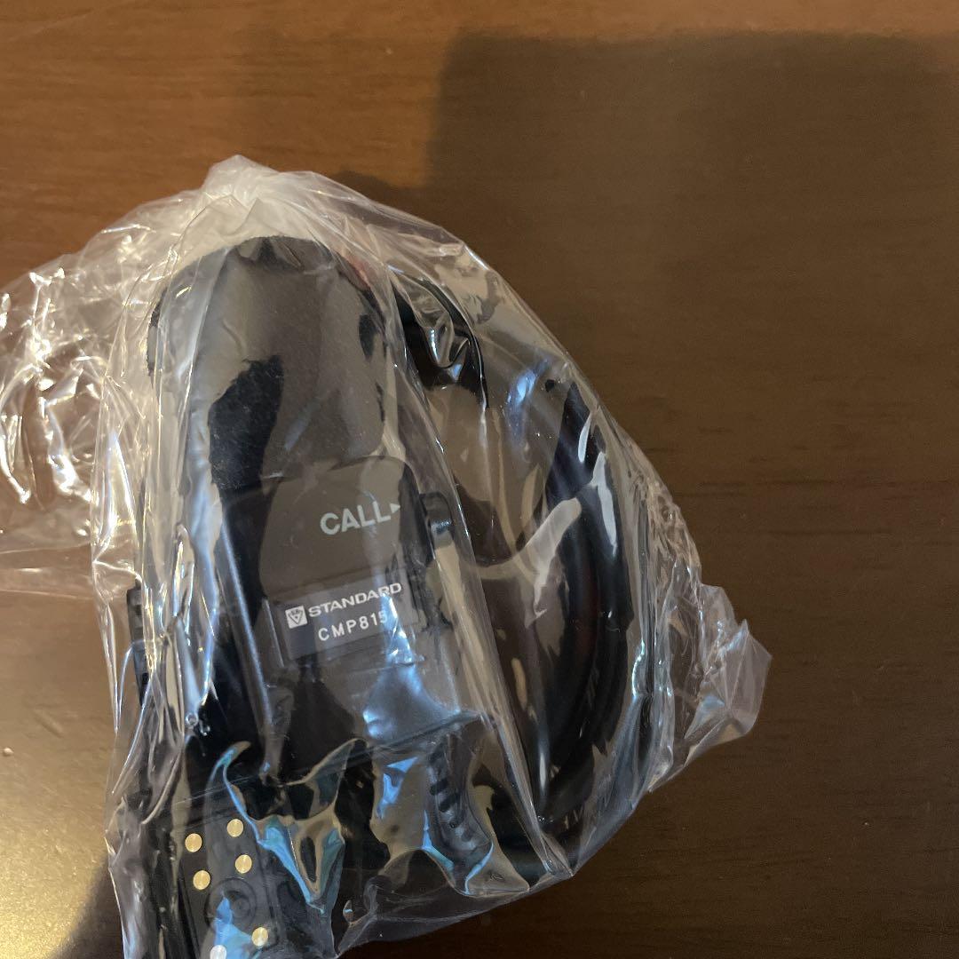 無線機スタンダード一式